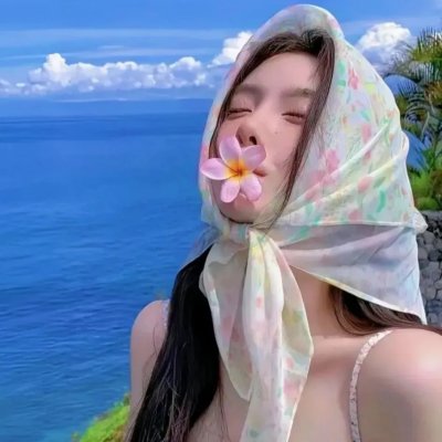 一切如你